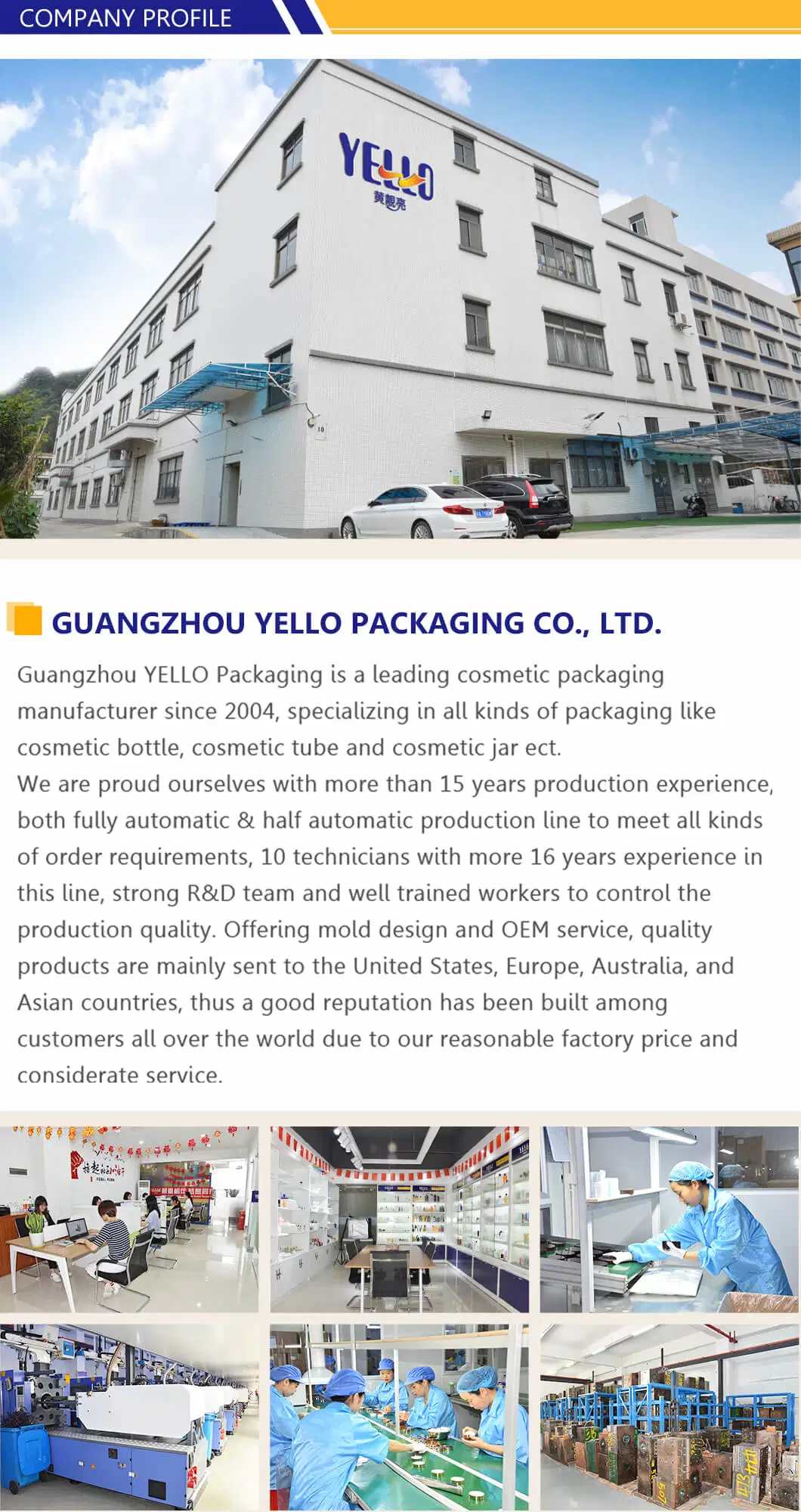 Convenient Use Beauty Cream Containers with Mature Manufacturing Process From China Leading Supplier