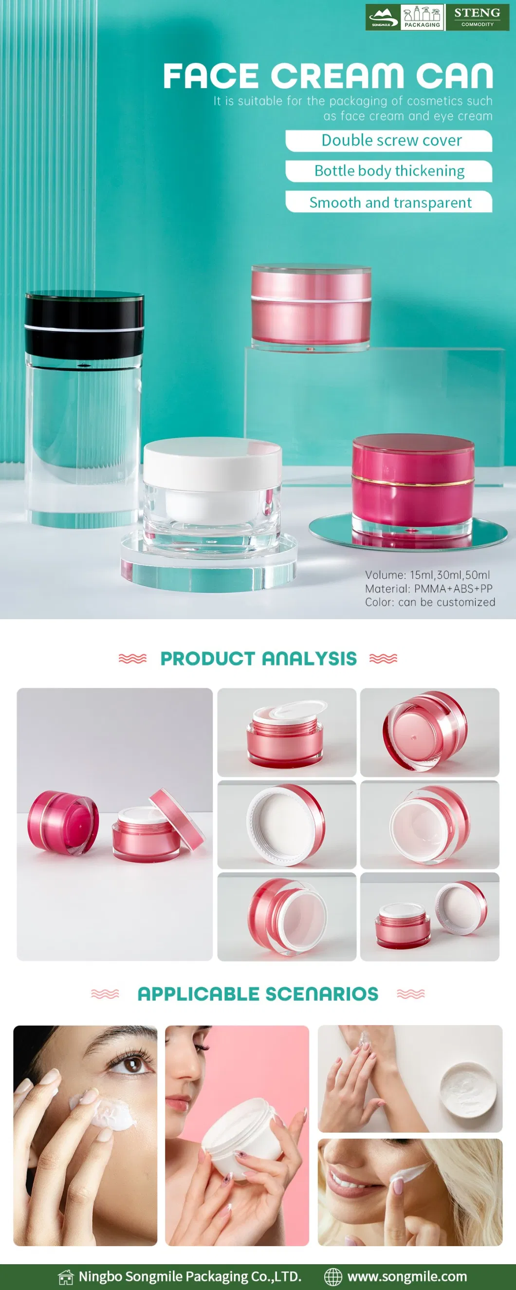 Factory Hot Sale 15 30 50g 72g 84G 111g Acrylic PP Small Glass Jar Cosmetic Cream Jar for Eye Cream